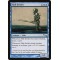 Slith Strider