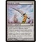 Banshee's Blade