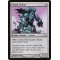Cobalt Golem