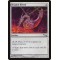 Dragon Blood
