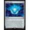 Cosmic Cube