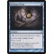 Gitaxian Probe