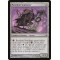 Pestilent Souleater