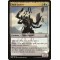 Void Grafter