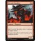 Volcanic Rambler