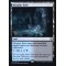 Morphic Pool
