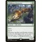 Wildborn Preserver