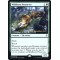 Wildborn Preserver