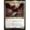 Aurelia, Exemplar of Justice