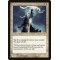 Ancestor's Prophet