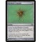 Wayfarer's Bauble