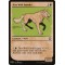 Dire Wolf Prowler