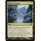 Tendo Ice Bridge