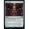 Mirror Box