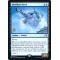 Mindlink Mech