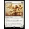Dust Animus