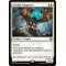 Clarion Conqueror