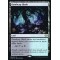 Deathcap Glade