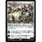 Karn, the Great Creator