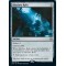 Skyclave Relic