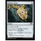 Orzhov Locket