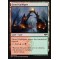 Gruul Guildgate