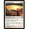 Luminous Wake