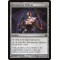 Dreamstone Hedron