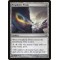 Prophetic Prism