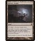 Eldrazi Temple
