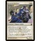 Azorius Arrester