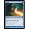 Dispel