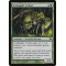 Crabapple Cohort