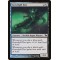 Gravelgill Duo