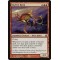 Skyfire Kirin