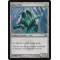 Silver Myr