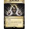 Dark Ritual