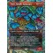 Slash, Reptile Rampager