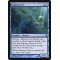 Fathom Seer