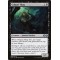 Golgari Thug