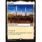 Karakas