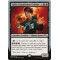 Spike, Tournament Grinder