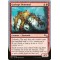 Garbage Elemental