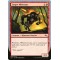 Target Minotaur