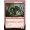 Target Minotaur