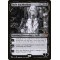 Sorin the Mirthless