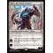 Karn, the Great Creator