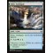 Simic Guildgate