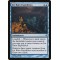 Ior Ruin Expedition