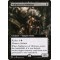 Nullpriest of Oblivion